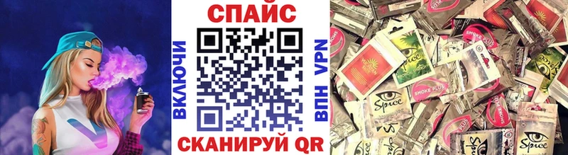 hydra зеркало  Горнозаводск  Бутират Butirat 