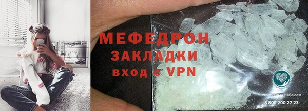 кокаин премиум Белокуриха