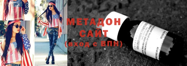 сатива Беломорск