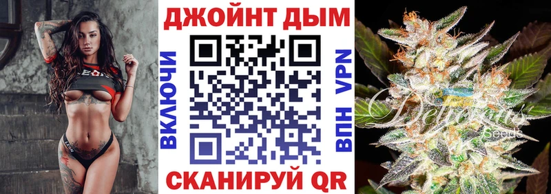 наркотики  Горнозаводск  kraken   Шишки марихуана OG Kush 